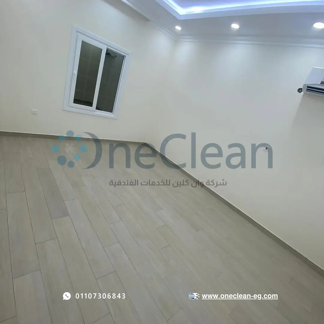 تعقيم مكتب شركة